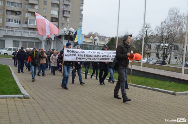 Волинські гірники та обласна адміністрація поїдуть до Києва вимагати оплату боргів