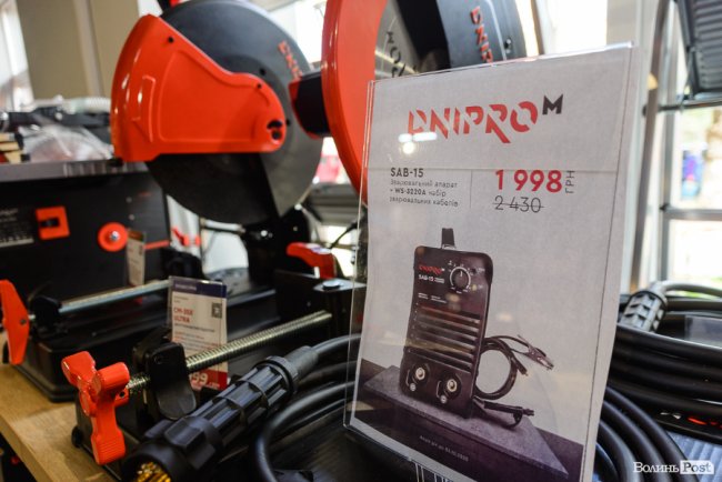 Зі знижками, акціями і розіграшем: у Луцьку – святкове відкриття фірмового магазину інструментів «Dnipro М». ФОТО* 