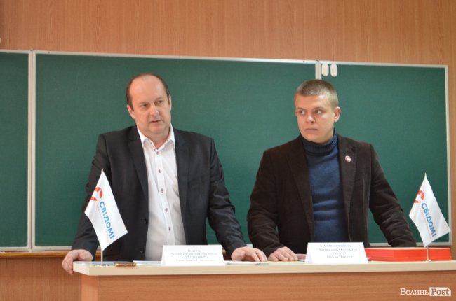 Андрій Киця і Павло Павлюк