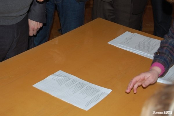 У Волиньраді – новий голова. ФОТО