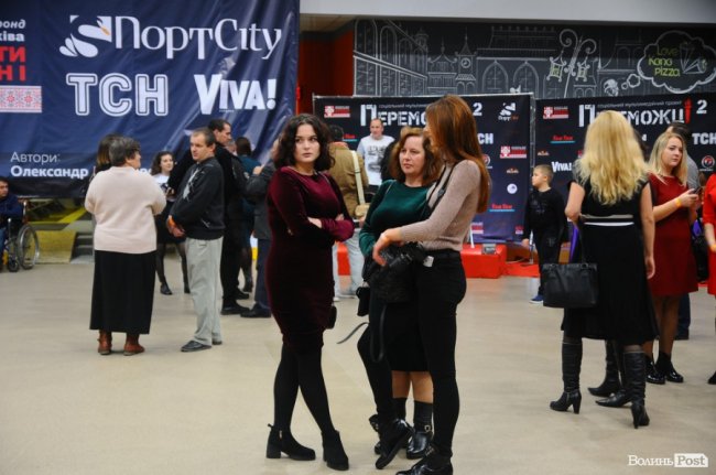 Відкриття виставки «Переможці» в Луцьку