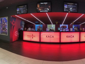 В кінотеатрі «PremierCity» щовівторка – «День глядача»*