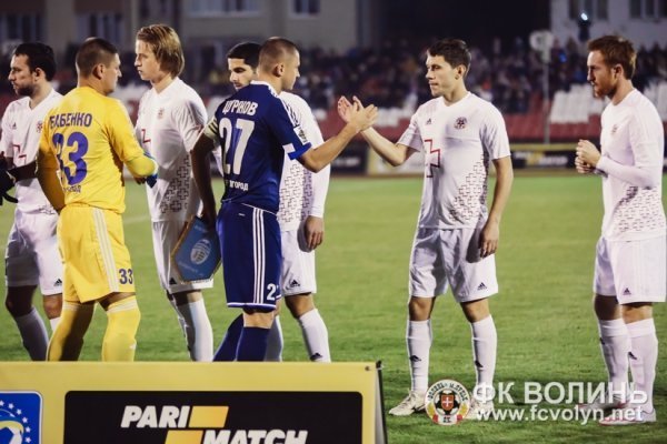 Емоції матчу «Волинь» - «Говерла». ФОТО