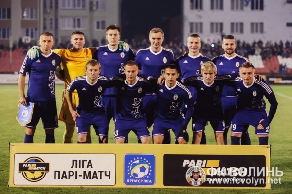 Емоції матчу «Волинь» - «Говерла». ФОТО