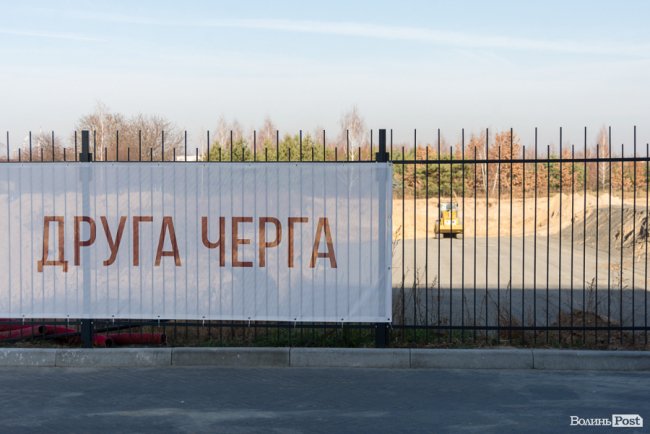 Стартувало будівництво другої черги ЖК «StyleUp»: особливості та ціни*