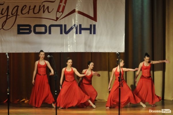 Визначили кращих студентів Волині. ФОТО