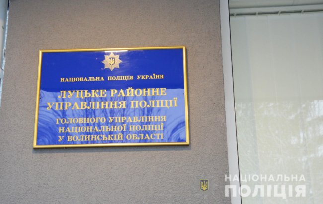 На Грибоєдова у Луцьку відкрили оновлений підрозділ райуправління поліції. ФОТО