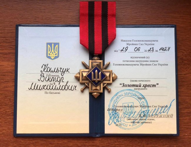 Двоє військових з Волині отримали нагороди від Головнокомандувача Залужного