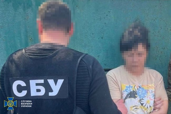 Агенткою фсб виявилася продавчиня магазину на Донеччині