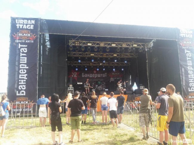 «Бандерштат-2017»: другий день. АРХІВ ТРАНСЛЯЦІЇ