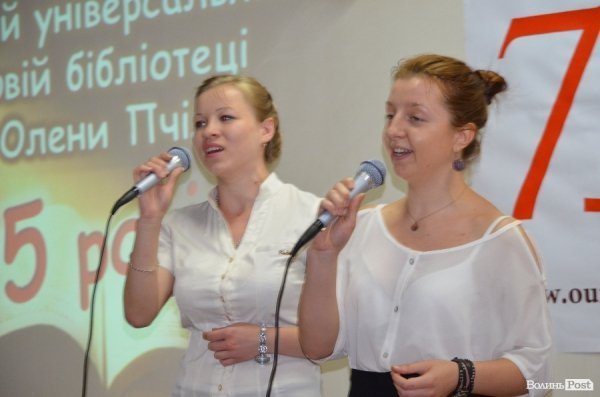 До 75-річчя волинська бібліотека представила раритети XVIII сторіччя. ФОТО 