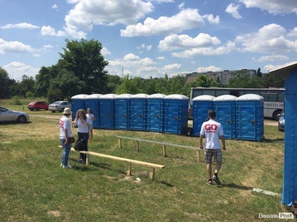 Море позитиву, командний дух та безліч смачної їжі – у Ковелі відбувся чемпіонат з драгонботу. ФОТО. ВІДЕО