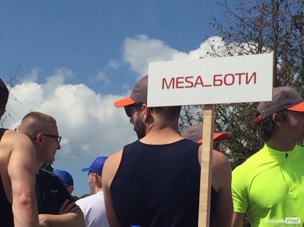 Море позитиву, командний дух та безліч смачної їжі – у Ковелі відбувся чемпіонат з драгонботу. ФОТО. ВІДЕО