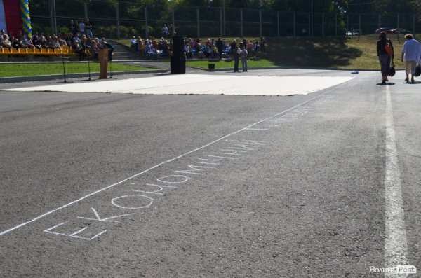 Як СЄНУ отримав більше двох тисяч першокурсників. ФОТО 