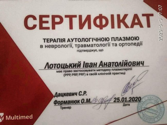 На Волині хвороби суглобів та м'язів лікуватимуть за новою методикою