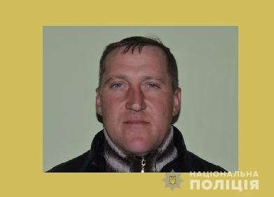 Розшукують волинянина-гвалтівника, який ухиляється від покарання. ФОТО