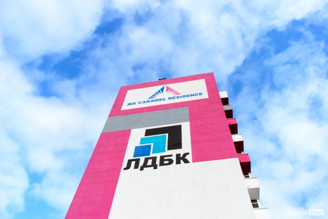 ЖК «Caramel Residence» – місце затишку та яскравих емоцій. ФОТО*