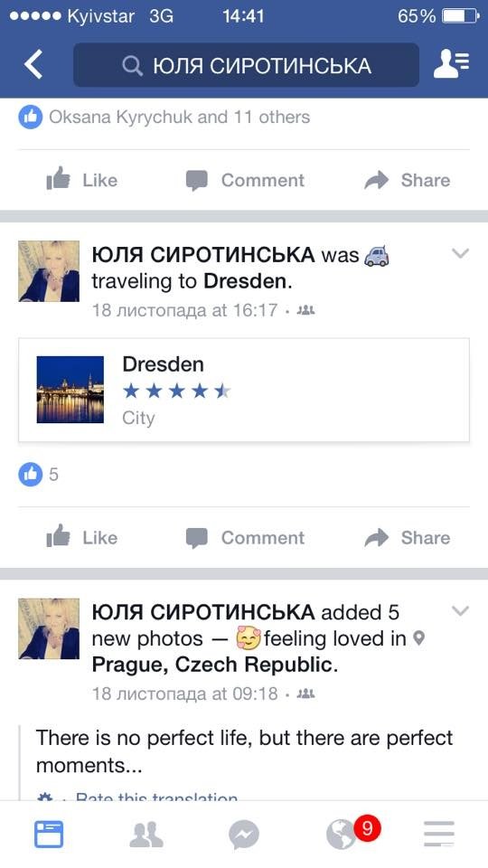 У Луцькраді – конфлікт між депутатом та головною муніципалкою