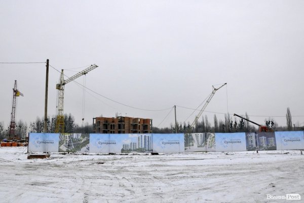 «Супернова»: будівництво набирає обертів*