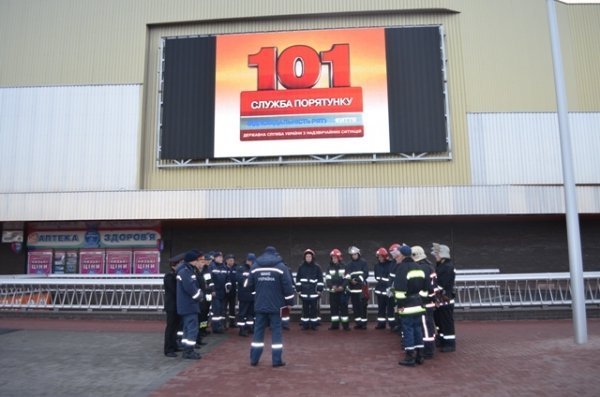  «ПОРТСity» «рятували» від пожежі. ФОТО