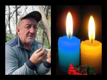 На Харківщині загинув ще один військовий з Волині Володимир Лепа