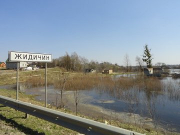 Опублікували промоційний ролик села під Луцьком