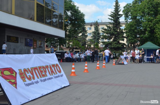 Сімейний фестиваль в Луцьку: як це було. ФОТО