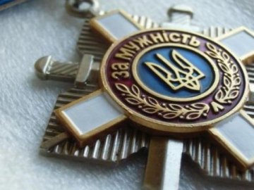 Чотирьох волинських бійців посмертно нагородили орденом «За мужність»