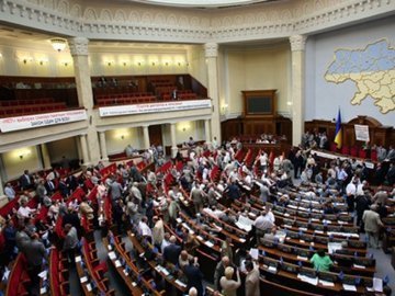У Верховній раді зареєстрували законопроект про вступ до НАТО