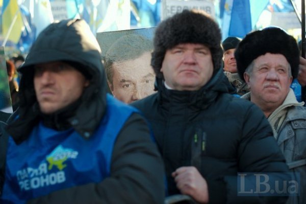 Антимайдан в Києві. ФОТО. ВІДЕО