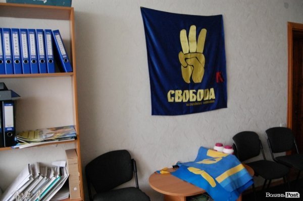 Екскурсія виборчими штабами Луцька. ФОТО