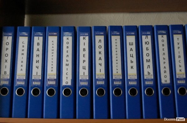 Екскурсія виборчими штабами Луцька. ФОТО