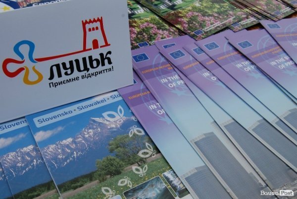 У Луцьку відгуляли шкільне «Євробачення»