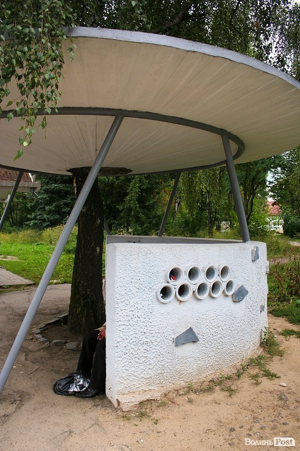 вул. Рівненська