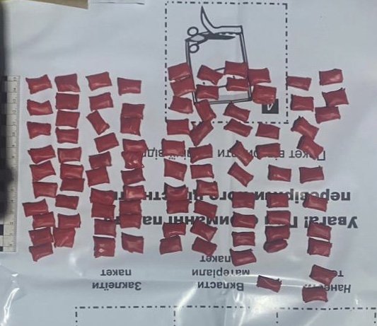 У Луцьку судитимуть 19-річного «закладчика»