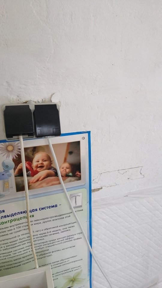 ФАП у селі біля Луцька – у жахливому стані