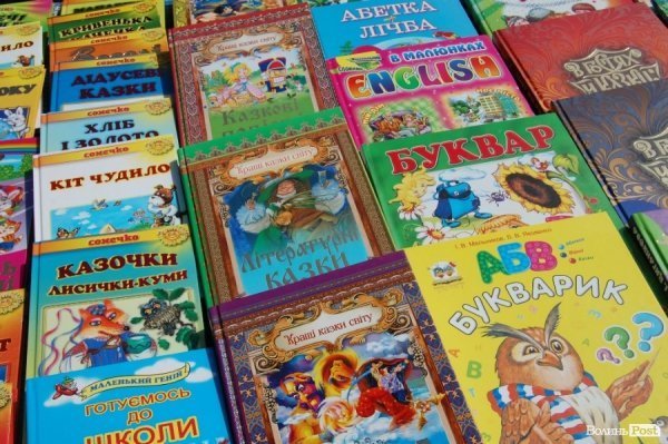 «Луцьк – книжкове місто й має всі можливості бути другим після Львова», – письменник із Закарпаття. ФОТО