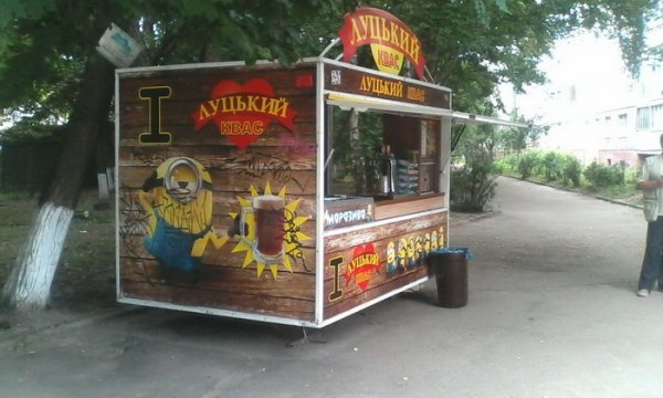 Луцькі муніципали виявили 4 незаконні споруди. ФОТО