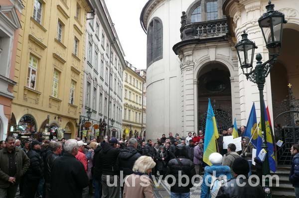 «Вставай, Україно!» в Празі. ФОТО 