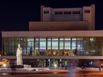 Театральний анонс: огляд вистав у Луцьку 31 січня – 4 лютого