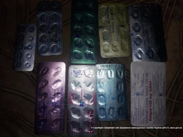 У потязі «Київ-Варшава» пасажири хотіли перевезти 36 тисяч таблеток. ФОТО