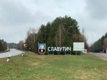 Мер Славутича заявив, що російські окупанти залишили місто