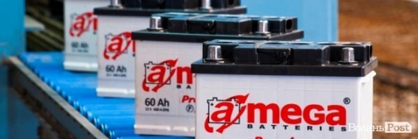 Продукція з Донбасу - для автомобілістів Волині*