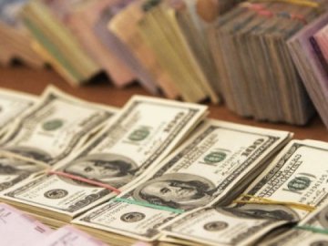 Курс валют у Луцьку на 26 жовтня