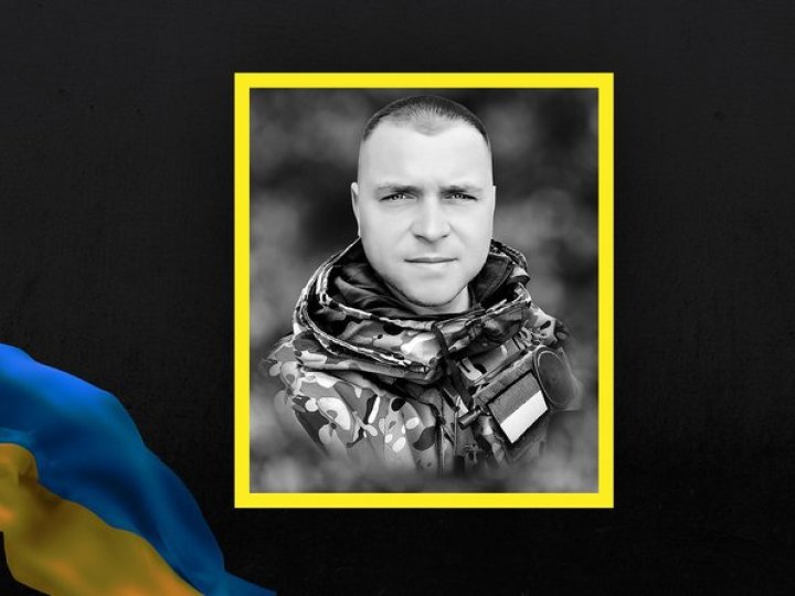 На честь загиблого Героя України Андрія Вовка у місті на Волині назвуть вулицю