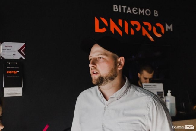 У Луцьку на Львівській відкрили новий «Dnipro-M». ФОТО*