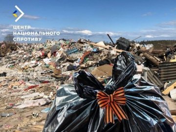 Росія хоче побудувати сміттєзвалища на тимчасово окупованих територіях