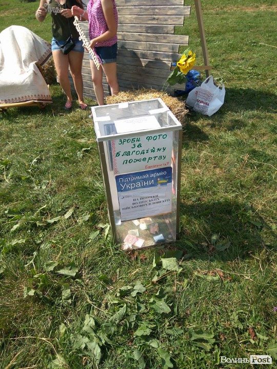 «Бандерштат-2017»: перший день. АРХІВ ТРАНСЛЯЦІЇ