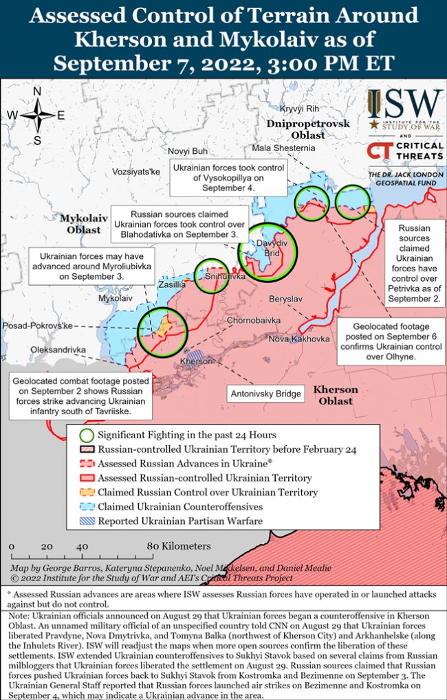 ЗСУ просунулися щонайменше на 20 км на сході Харківської області 4 ISW повідомив, яку кількість території здобули ЗСУ на Харківщині