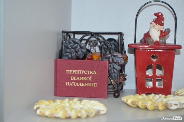 У Луцьку відбулось урочисте відкриття центру вторинної правової допомоги.ФОТО